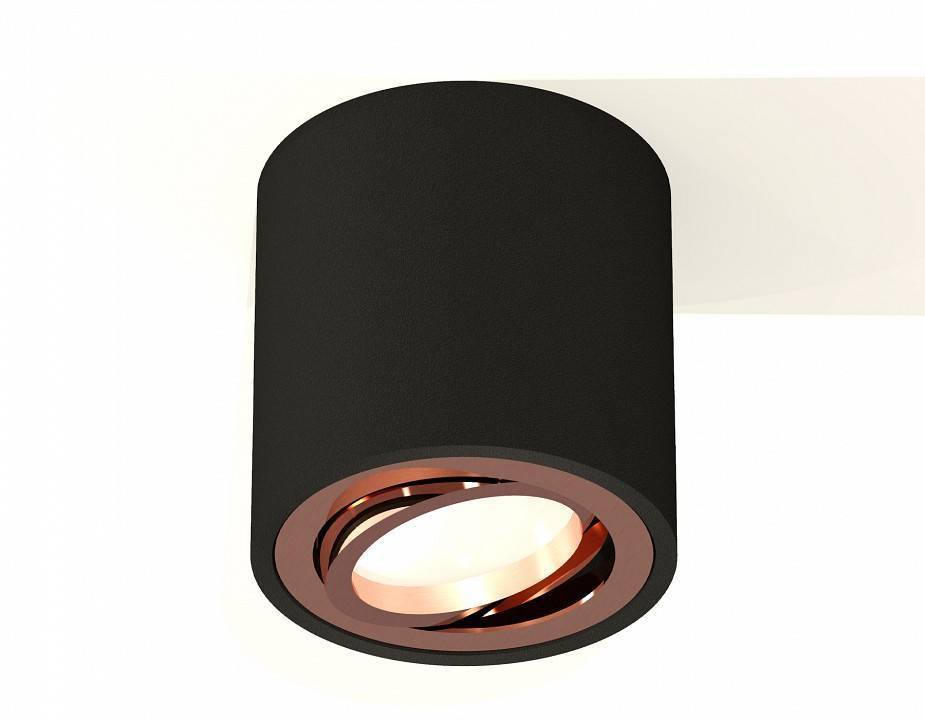 Накладной светильник Ambrella Light XS XS7532005