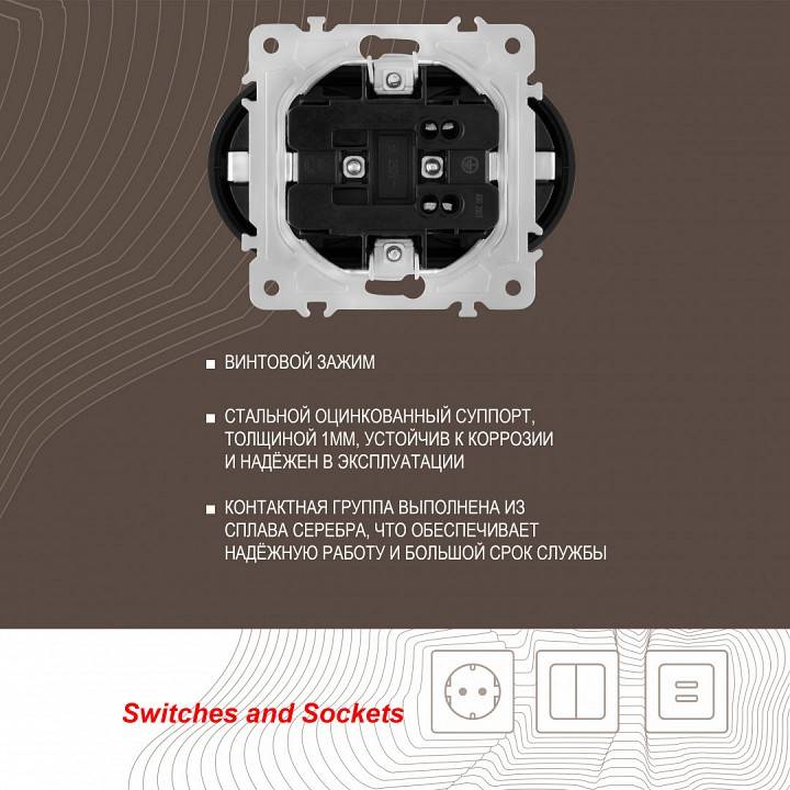 Розетка двойная с заземлением без рамки Arte Milano am-202 черная 202.40-2.black