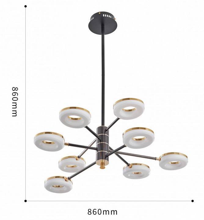 Люстра на штанге Arte Milano Ferrara 8 ламп светодиодная 276699/8 BK/GD