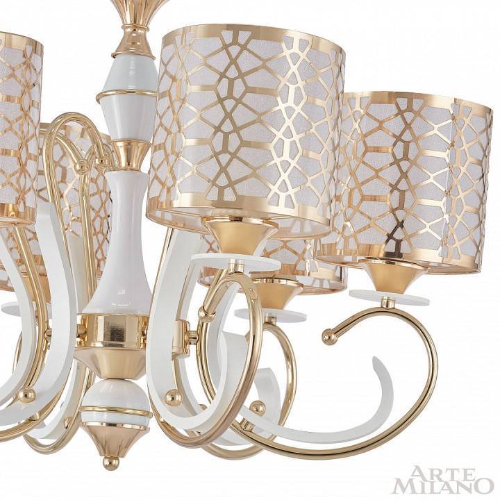 Подвесная люстра Arte Milano Florentia-1237 301237/6 Wh/Gd