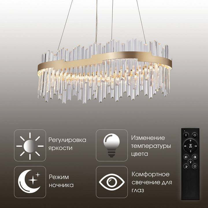 Подвесной светильник Arte Milano AM-Venezia длина 800 мм 312011/L800 BS