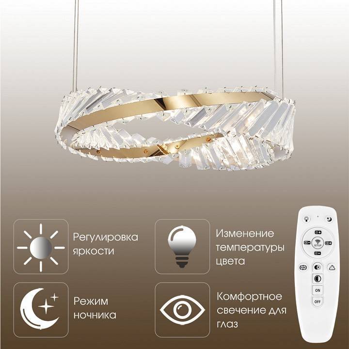 Подвесной светильник Arte Milano AM-Venezia D400 318311/D400 GD