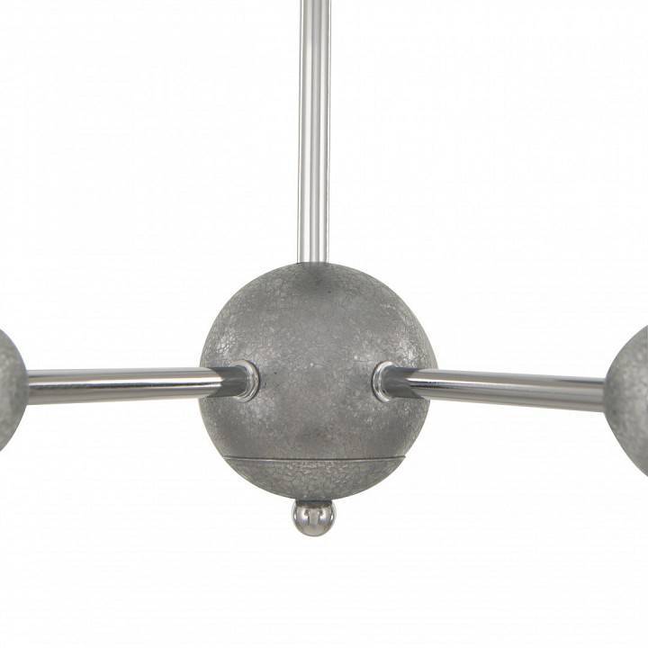 Люстра на штанге Arte Milano Napoli 5 ламп 327007/5 CR