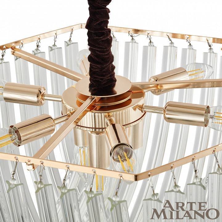 Подвесная люстра Arte Milano AM-97378 9xE14 D600 H430 мм S.97378.D600.H430.E14.9 G