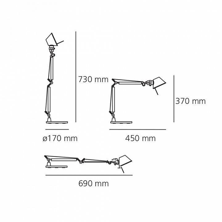 Настольная лампа офисная Artemide Tolomeo Micro 0011860A