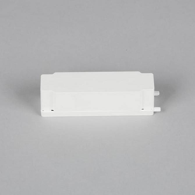 Заглушка для трека Aployt Magnetic track 48 APL.0180.10.01