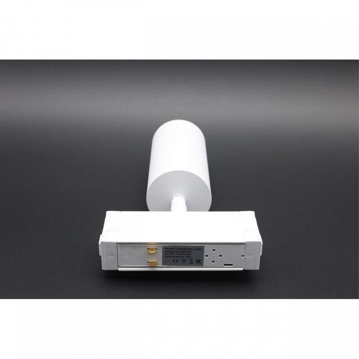 Светильник на штанге Aployt Magnetic track 220 APL.0209.11.01