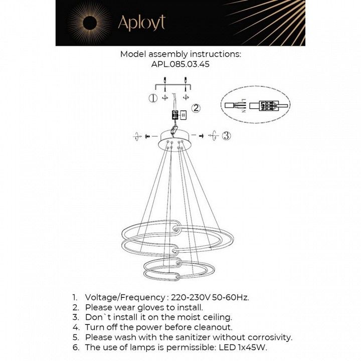 Подвесной светильник Aployt Barb APL.085.03.45