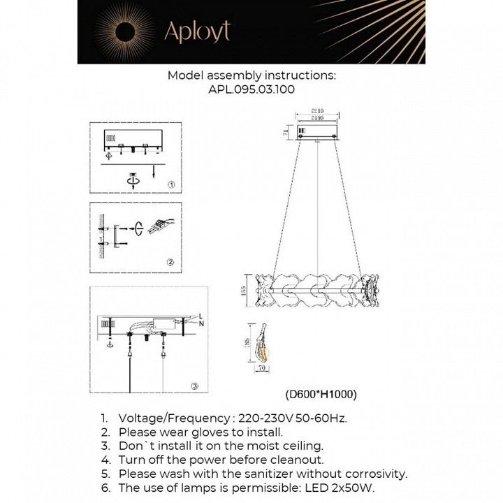 Подвесной светильник Aployt Fifi APL.095.03.100