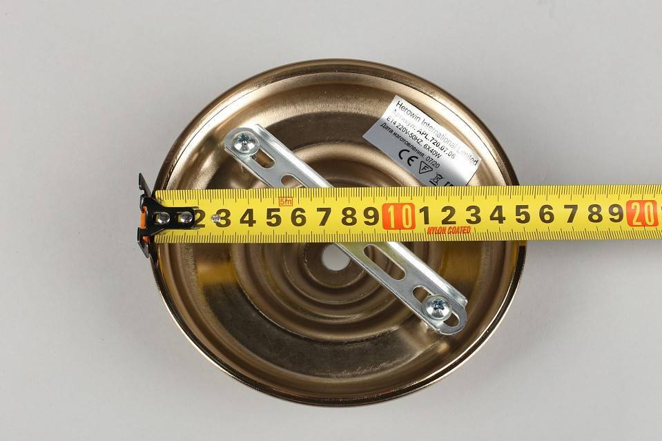 Люстра на штанге Aployt Agata APL.720.07.06