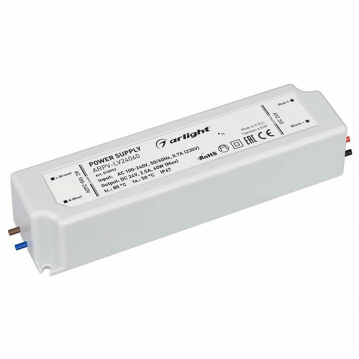 Блок питания Arlight ARPV-LV12015 12 В 15 Вт IP67 010992