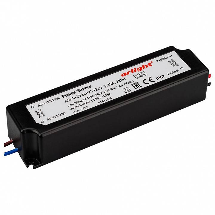 Блок питания Arlight ARPV-LV24075 24 В 75 Вт IP67 012016