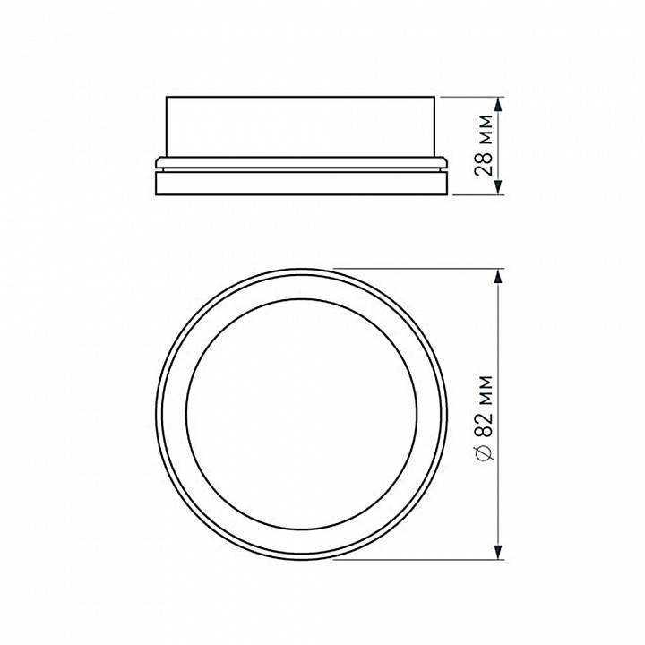 Рамка на 1 светильник Arlight Sp-Polo 020882