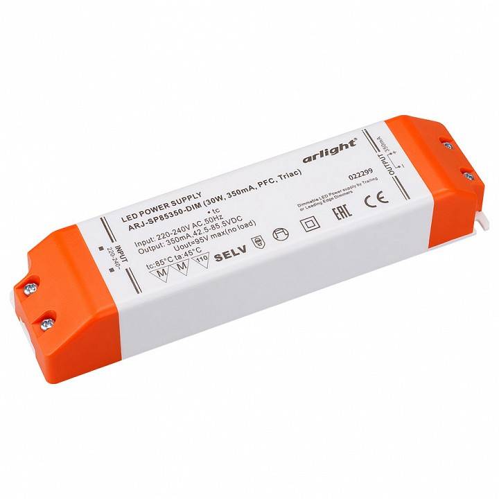 Блок питания Arlight ARPJ-KE30350A 30 Вт 350 мА IP65 022299