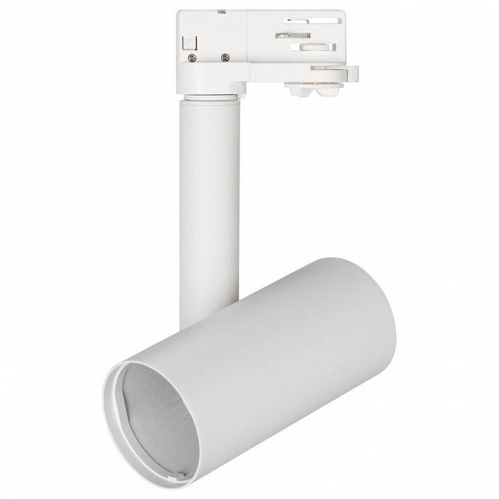 Трековый светильник Arlight Sp-Polo-Track-4tr 024227