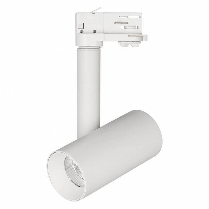 Трековый светильник Arlight Sp-Polo-Track-4tr 024227