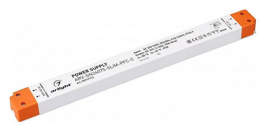 Блок питания Arlight ARV-SN24075-SLIM-PFC-C 24V 75W 029191(1)