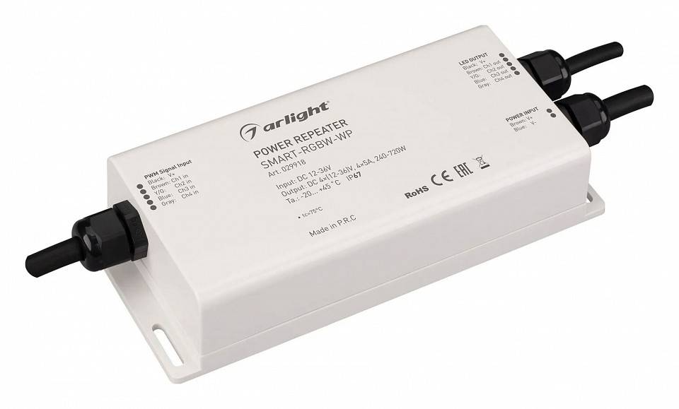 Усилитель Arlight SMART 029918