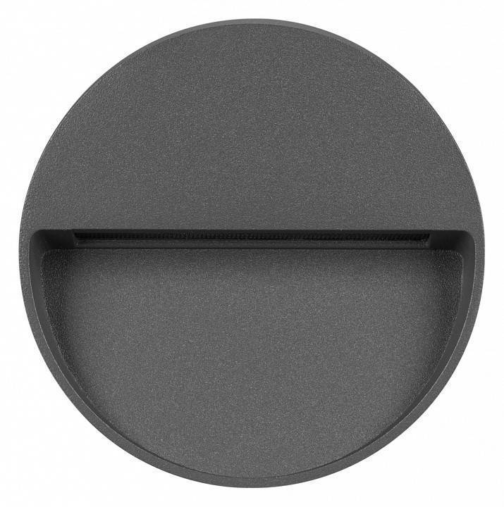 Накладной светильник Arlight Trace 029959