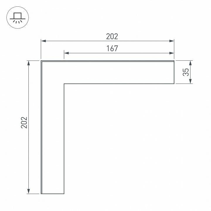 Соединитель угловой L-образный накладной Arlight S-LUX 030125