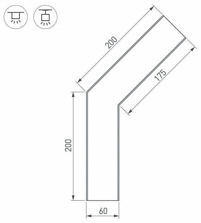 Соединитель угловой L-образный накладной Arlight S-LUX 030138