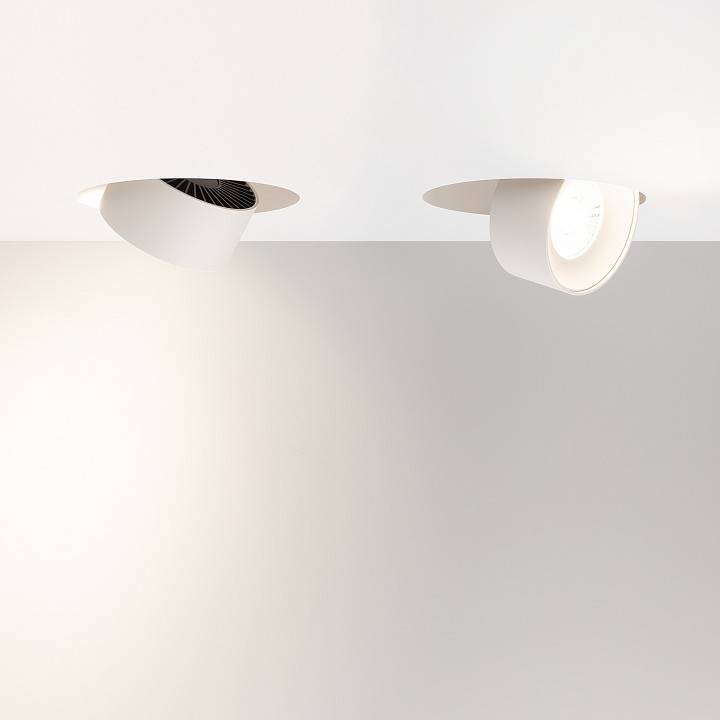 Встраиваемый светильник Arlight PLURIO 10 Вт 4000 К 030272