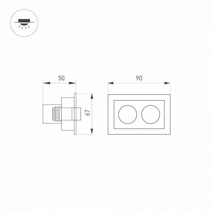 Встраиваемый светильник Arlight ORIENT 032232