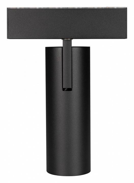 Светильник на штанге Arlight MAG-45 033086