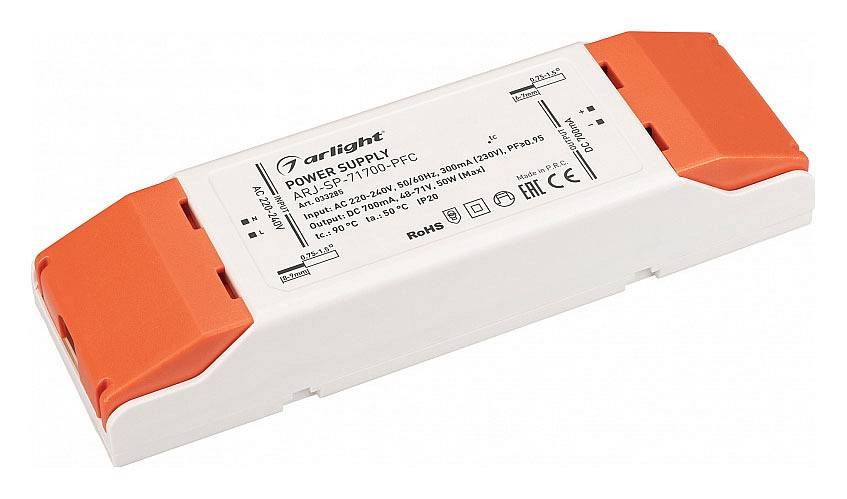 Блок питания Arlight ARJ-KE-42-700-PFC 30W 700mA 033285