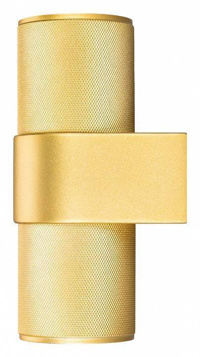 Бра Arlight SPICY 033733