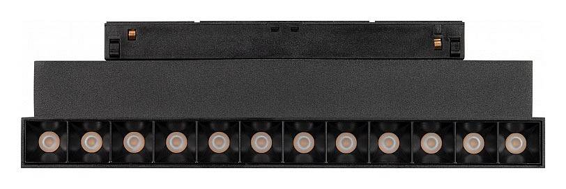 Встраиваемый светильник Arlight MAG-ORIENT 12 Вт 4000 К 034643(1)