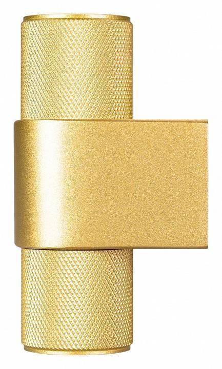 Бра Arlight SPICY 035562