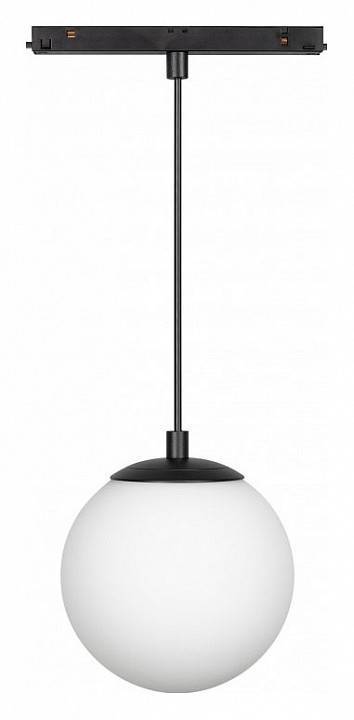 Подвесной светильник Arlight MAG-ORIENT 035759