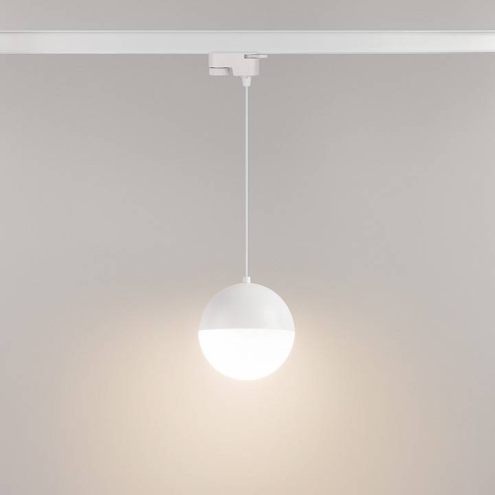 Подвесной светильник Arlight EMISFERO 11 Вт 3000 К 035946