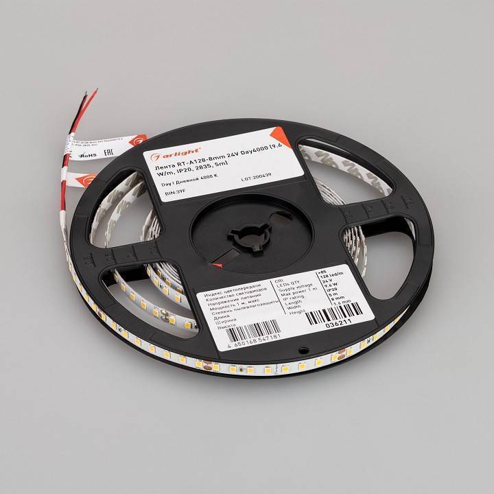 Лента светодиодная Arlight RT-A128 036211(1)