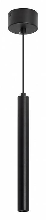 Подвесной светильник Arlight PIPE 038607