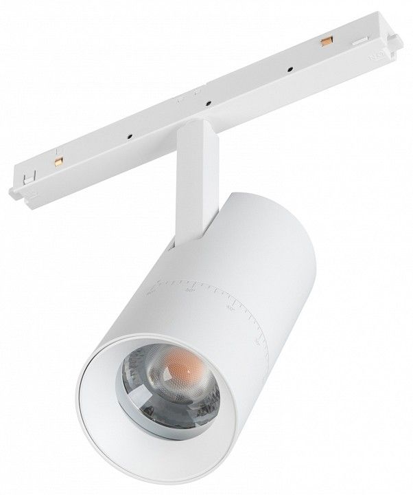 Светильник на штанге Arlight MAG-ORIENT 038950(1)