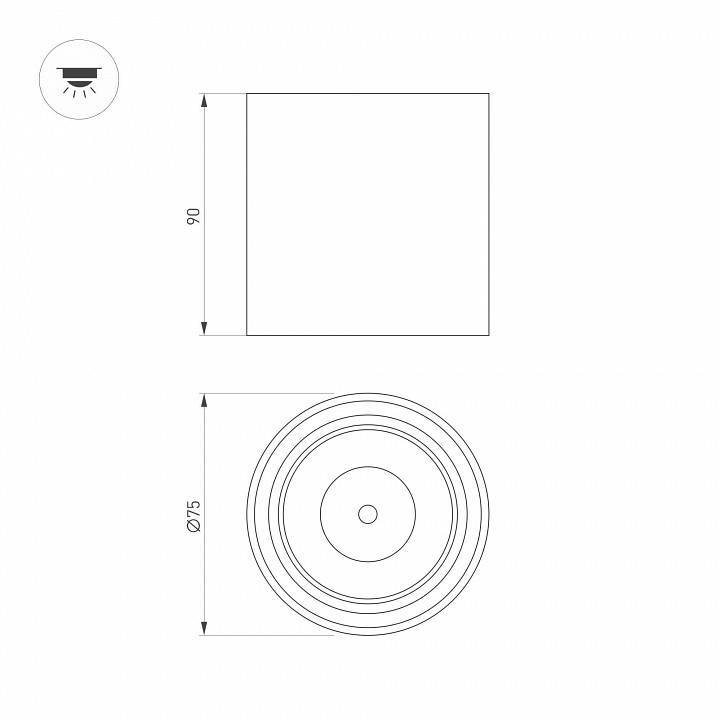 Накладной светильник Arlight SALT 039376
