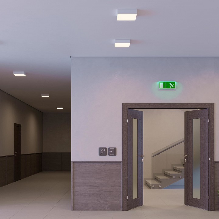 Светильник накладной Arlight QUADRO 15 Вт 4000 К 040928