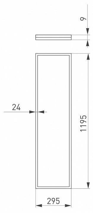 Светильник для потолка Армстронг Arlight INTENSO 043582
