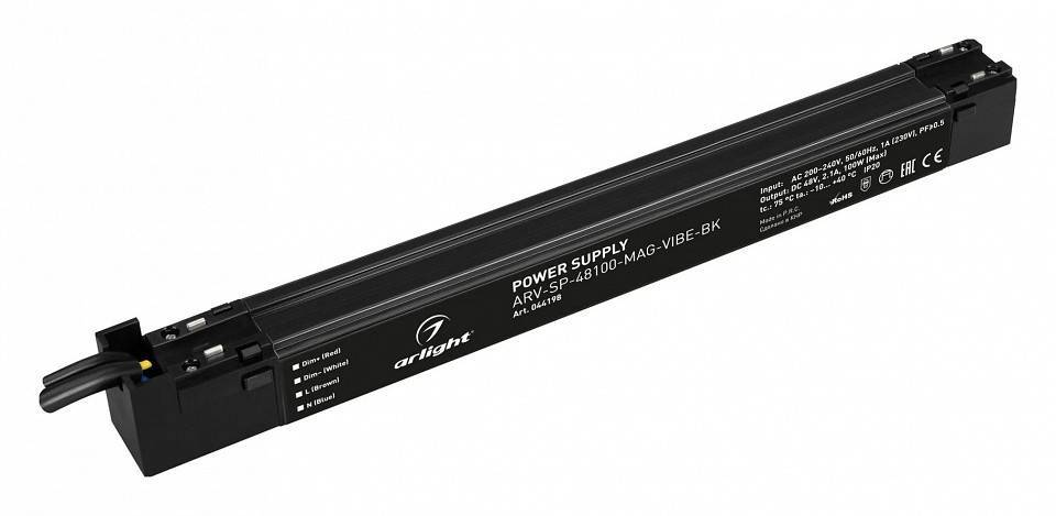 Блок питания Arlight ARV-SP-24060-LONG-PFC-C 24V 60W 044198