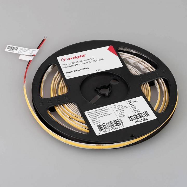 Лента светодиодная Arlight RT-X320-8mm 24V White6000 044584