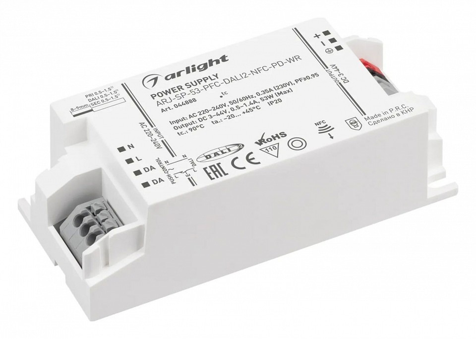 Блок питания Arlight ARJ 044888