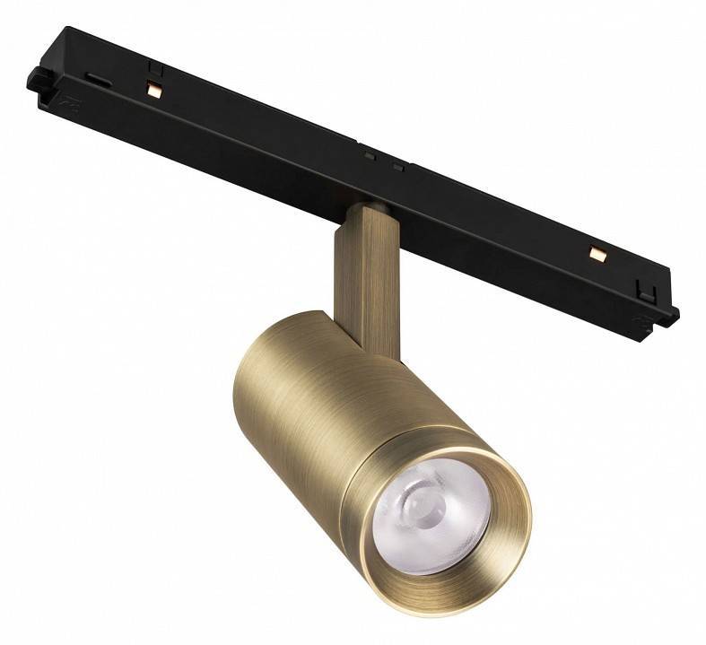 Светильник на штанге Arlight MAG-ORIENT 045063