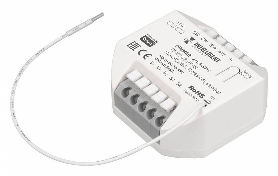 Контроллер-диммер Arlight INTELLIGENT 045359
