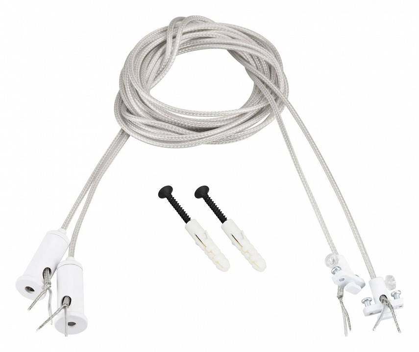 Подвес для профиля Arlight SL-LINE 046133