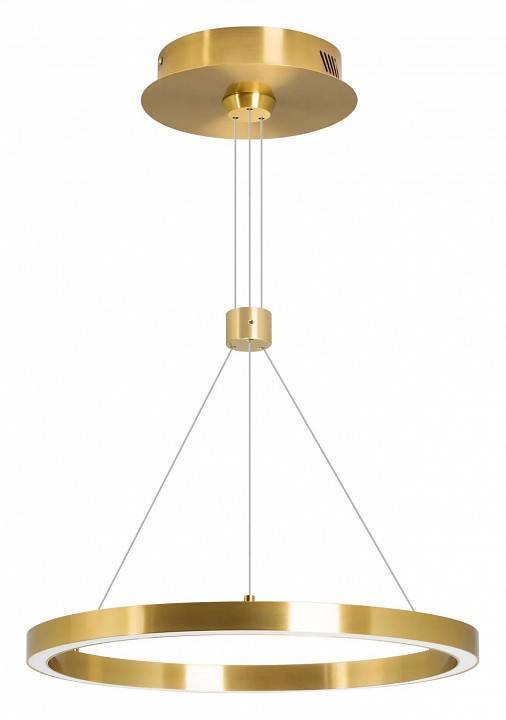 Подвесной светильник Arlight CONGO 046209