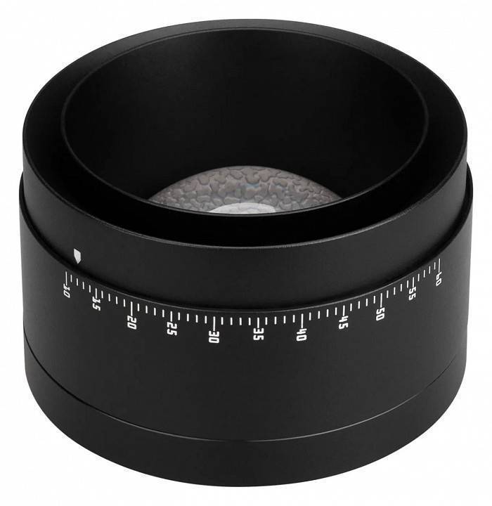 Кольцо декоративное Arlight CALIPSO 046748