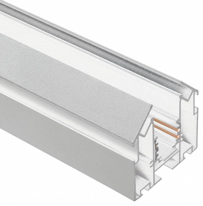 Трек встраиваемый Arlight MAG-ORIENT 047570