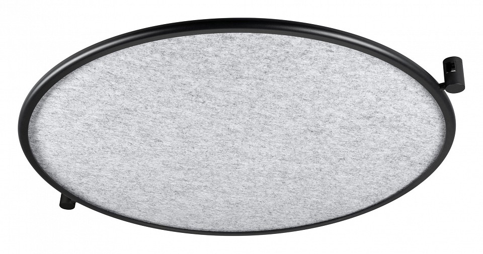 Накладной светильник Arlight APRIORI 049313